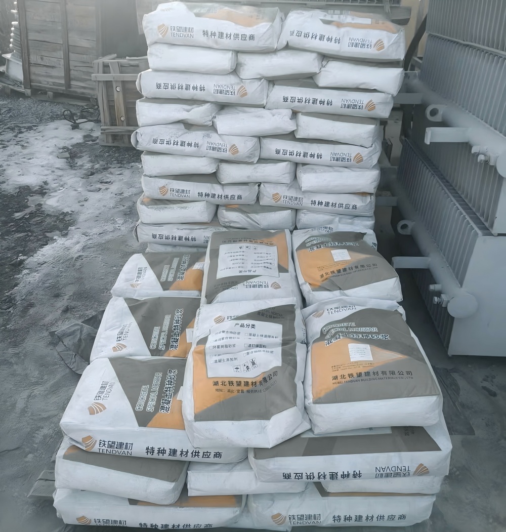 兴安M50干硬性无收缩砂浆